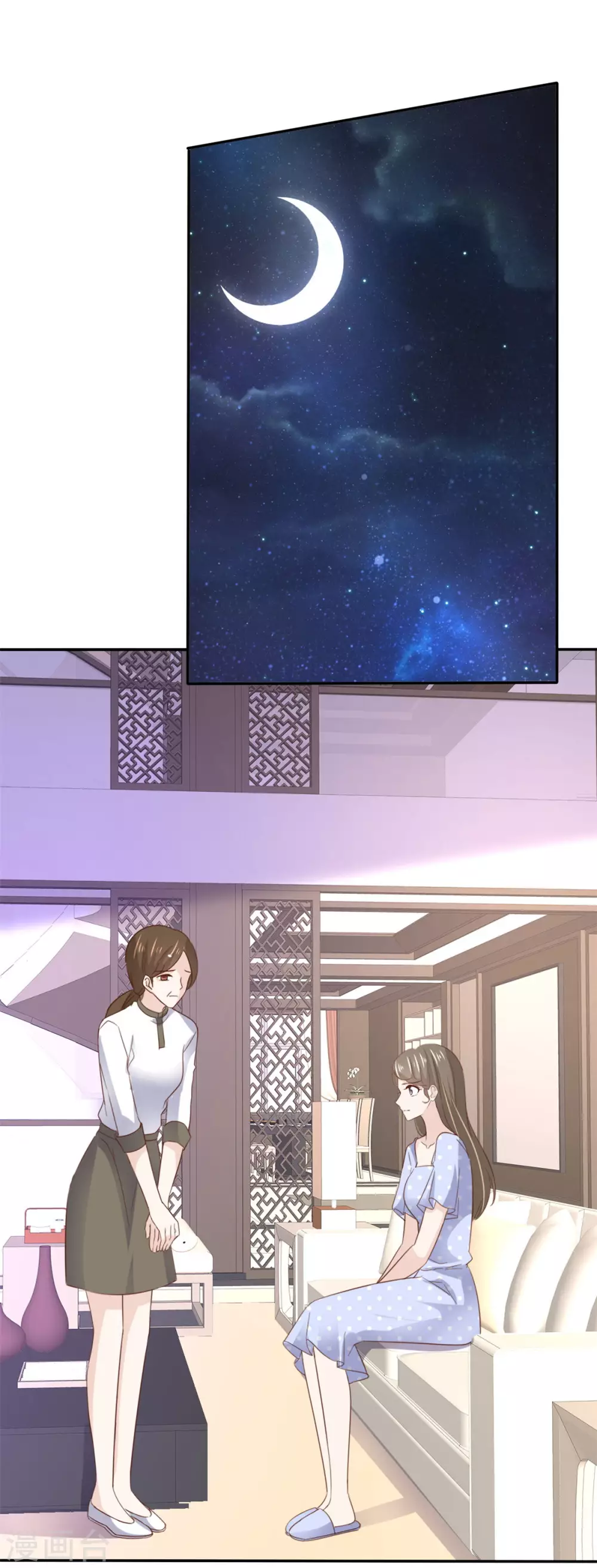 她住在你心里好多年韩漫全集-第102话 不请自来无删减无遮挡章节图片 