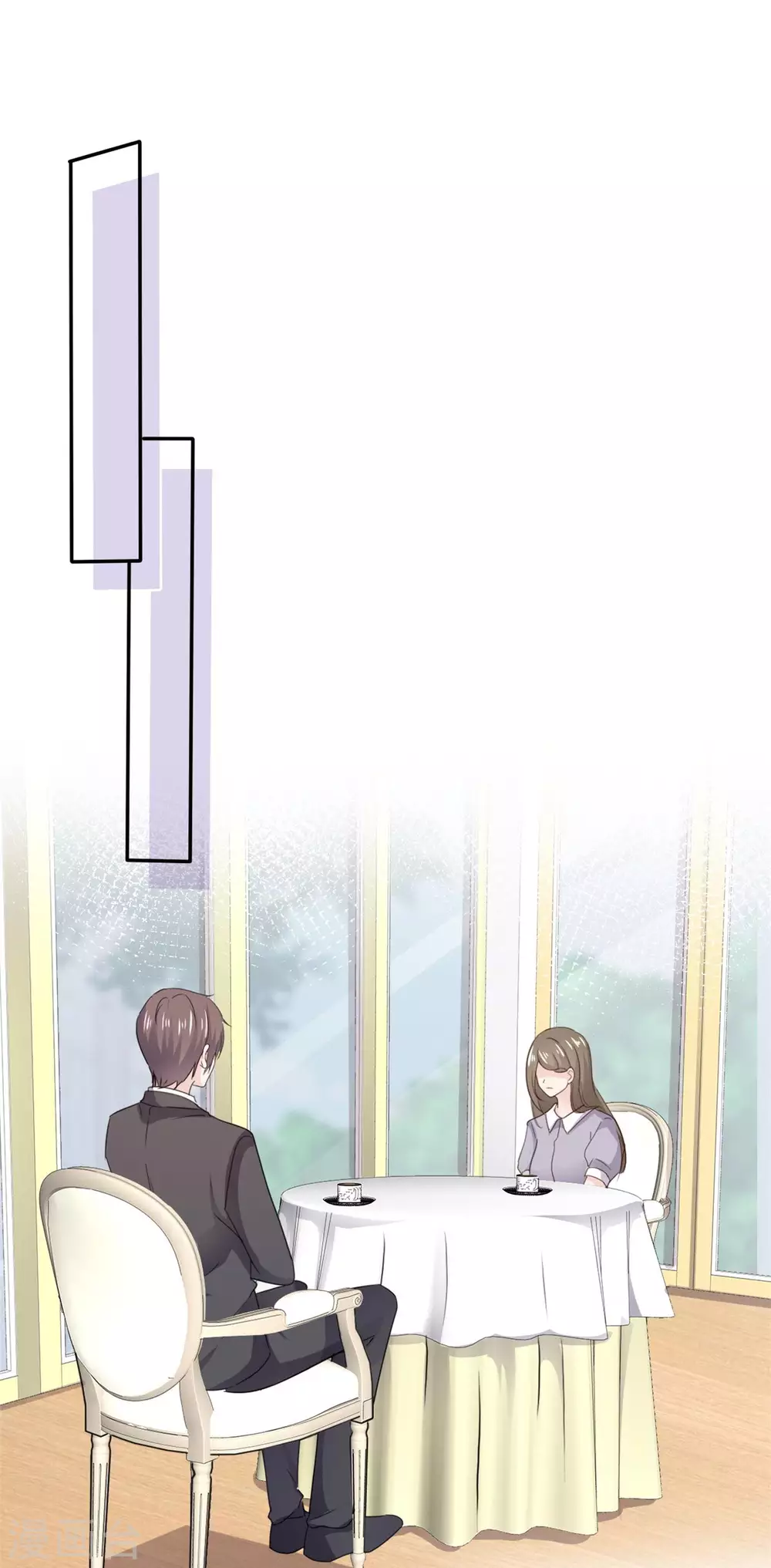 她住在你心里好多年韩漫全集-第103话 比想象要糟无删减无遮挡章节图片 