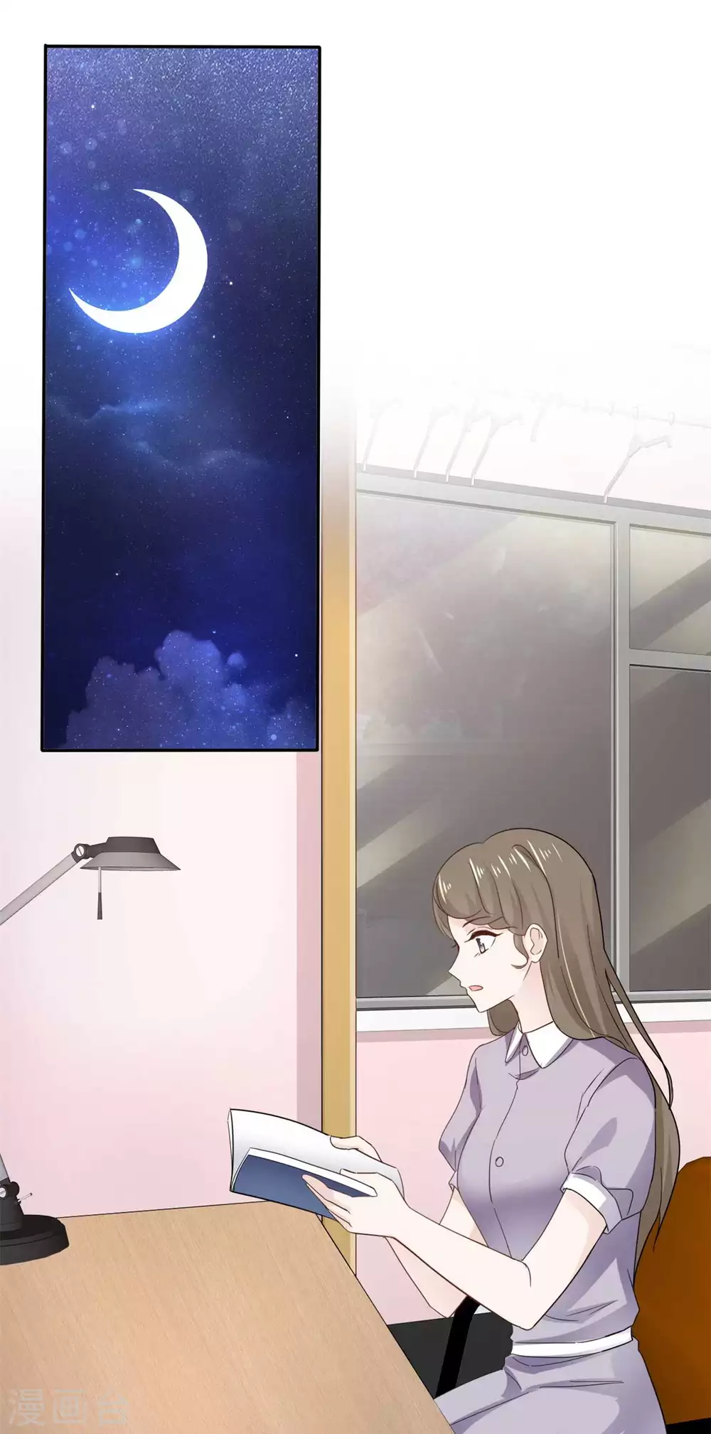 她住在你心里好多年韩漫全集-第107话 赶出家门无删减无遮挡章节图片 