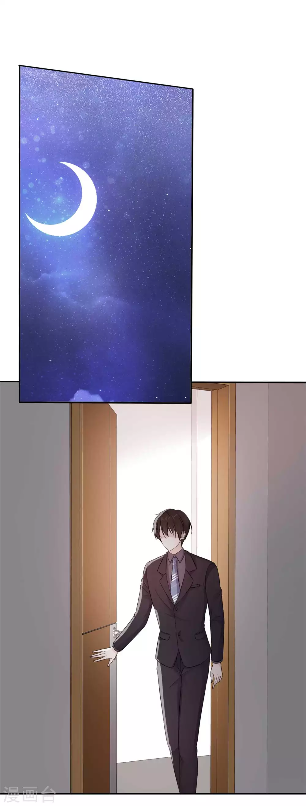 她住在你心里好多年韩漫全集-第107话 赶出家门无删减无遮挡章节图片 
