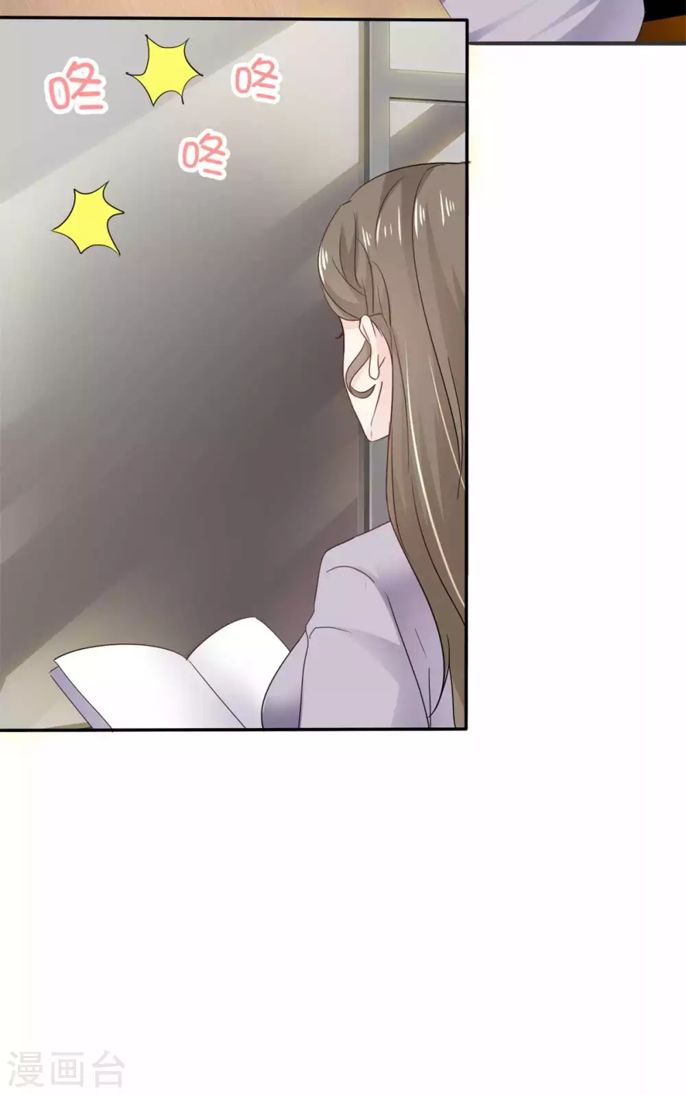 她住在你心里好多年韩漫全集-第107话 赶出家门无删减无遮挡章节图片 