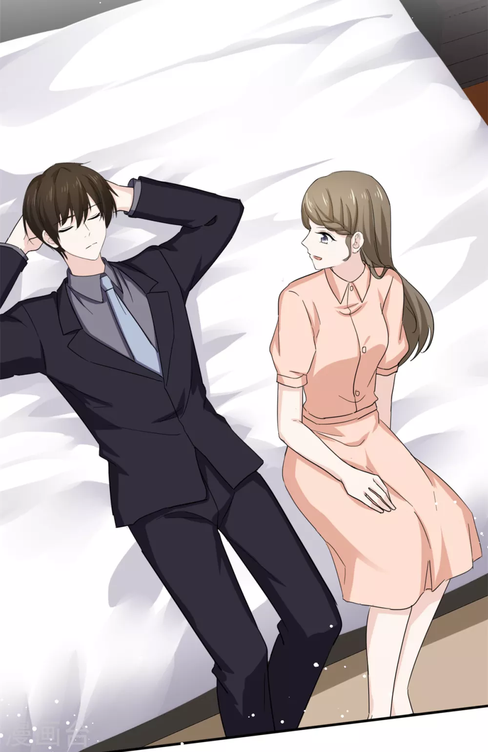 她住在你心里好多年韩漫全集-第108话 对我负责无删减无遮挡章节图片 