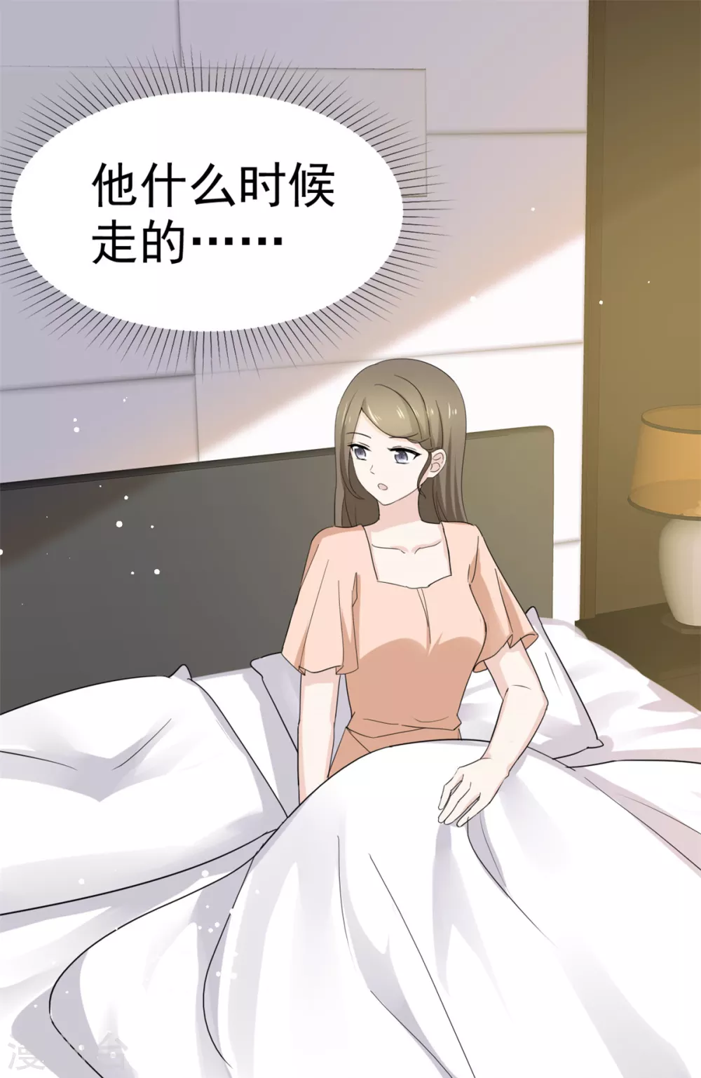 她住在你心里好多年韩漫全集-第108话 对我负责无删减无遮挡章节图片 