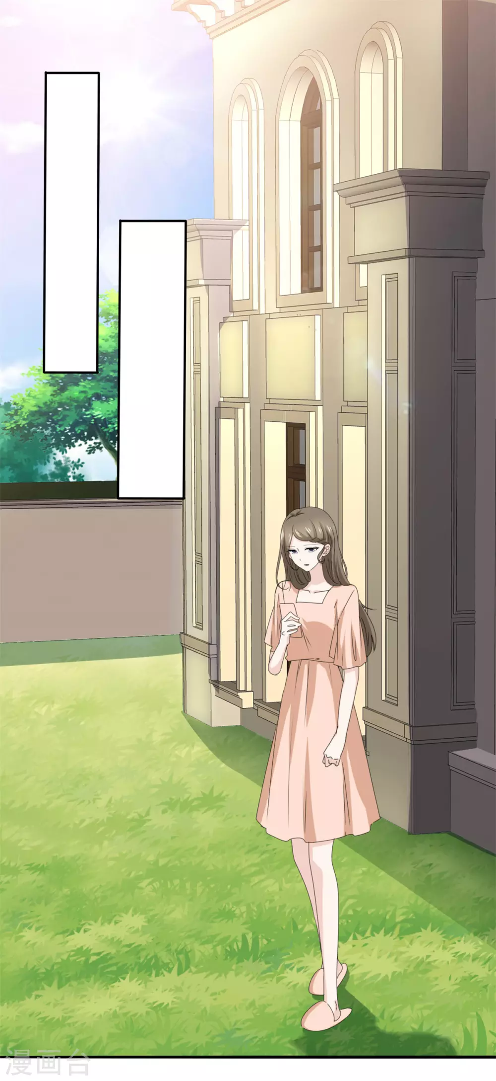 她住在你心里好多年韩漫全集-第109话 出手无删减无遮挡章节图片 