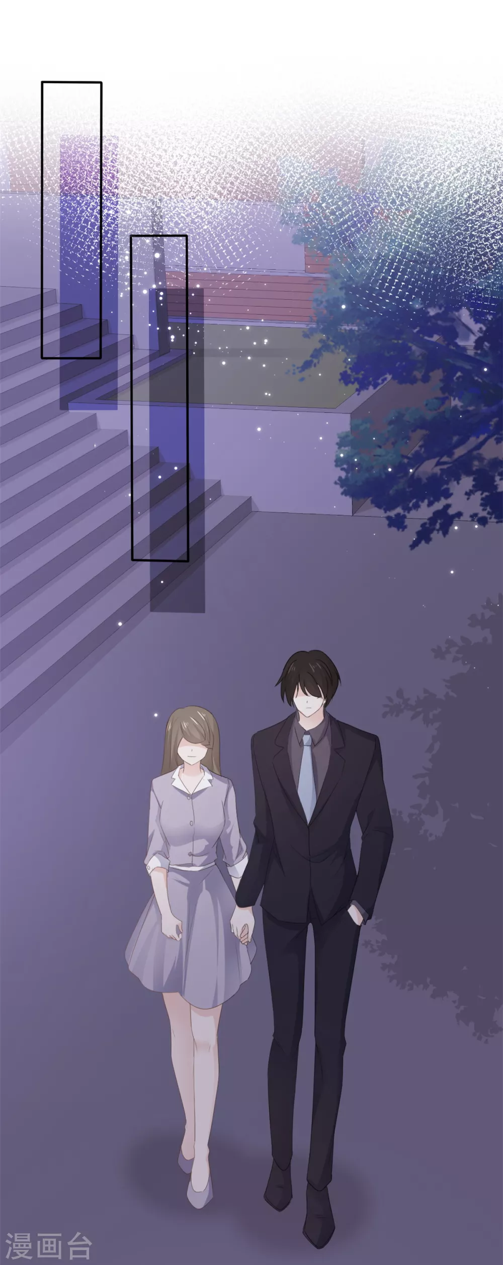 她住在你心里好多年韩漫全集-第115话 怀孕无删减无遮挡章节图片 