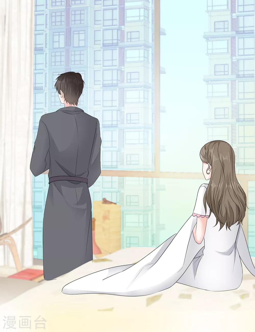 她住在你心里好多年韩漫全集-第12话 离别的男人远点无删减无遮挡章节图片 