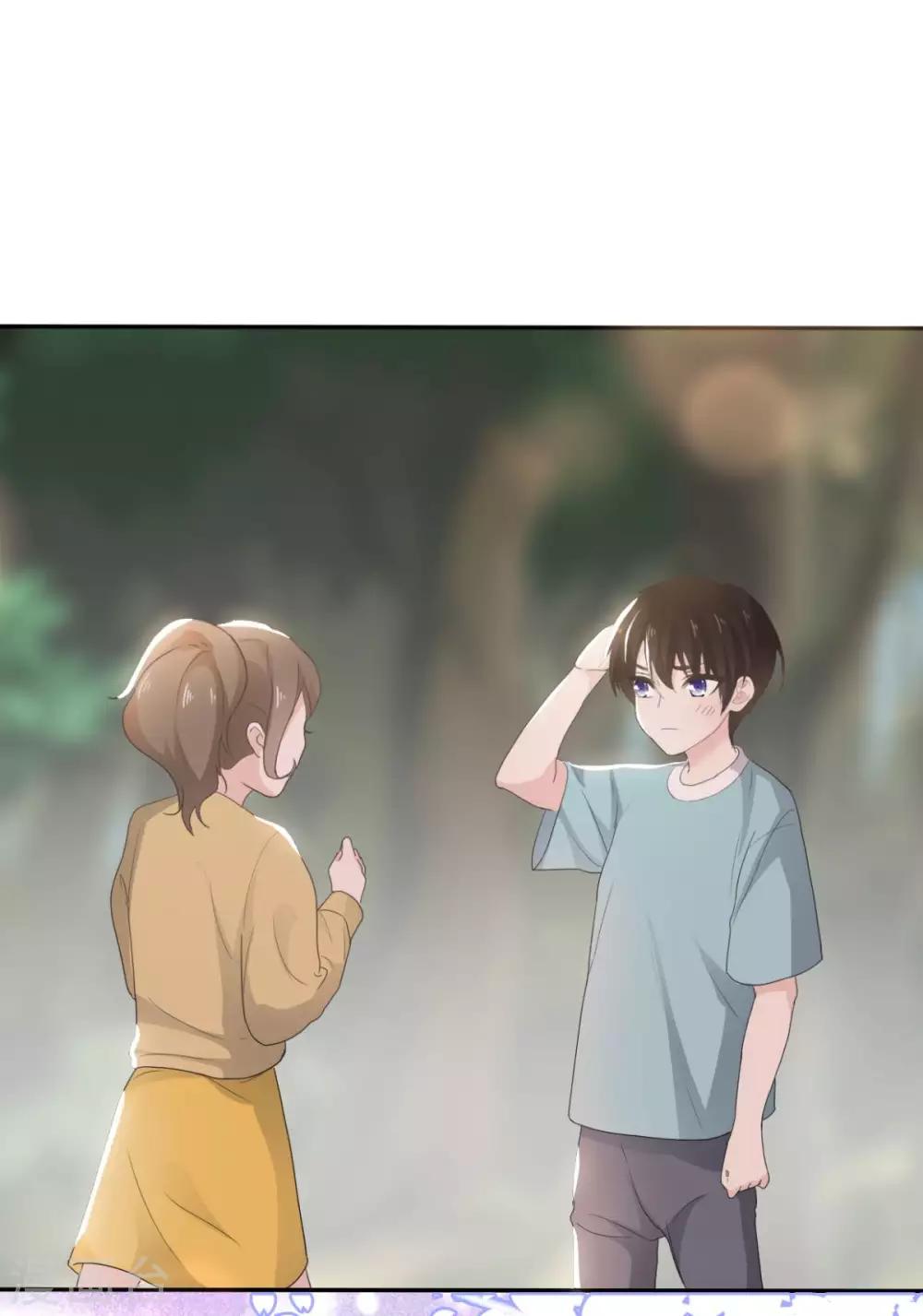 她住在你心里好多年韩漫全集-第13话 少年时的玩伴呀无删减无遮挡章节图片 