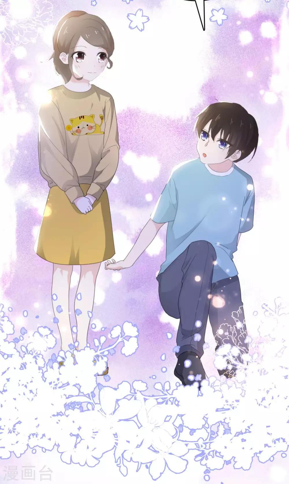 她住在你心里好多年韩漫全集-第13话 少年时的玩伴呀无删减无遮挡章节图片 