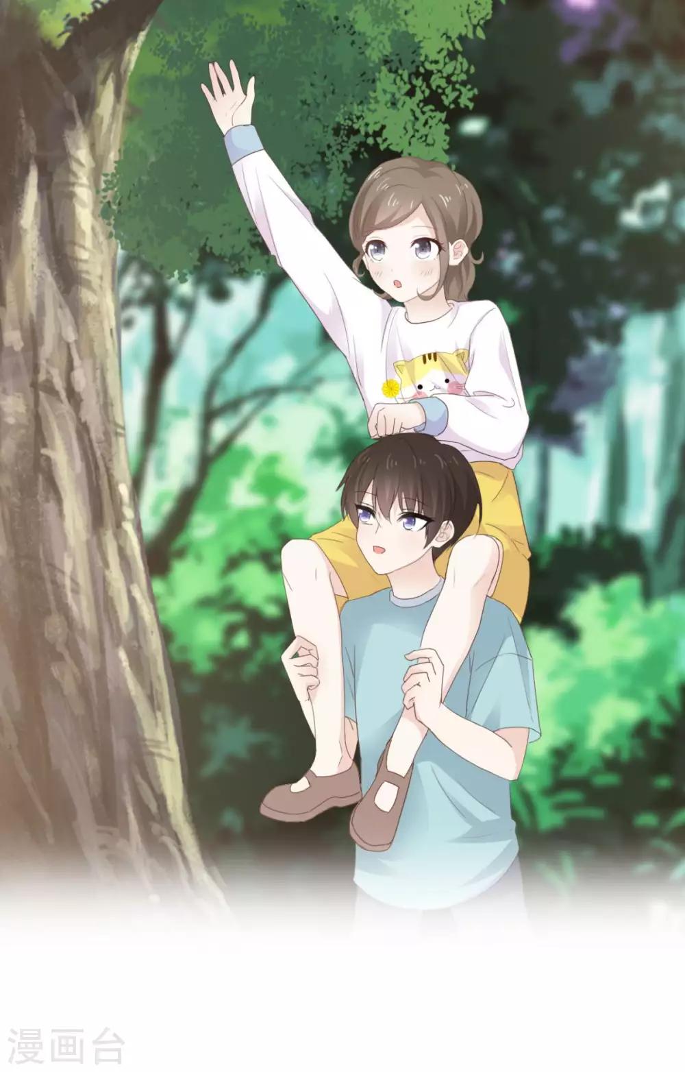 她住在你心里好多年韩漫全集-第13话 少年时的玩伴呀无删减无遮挡章节图片 