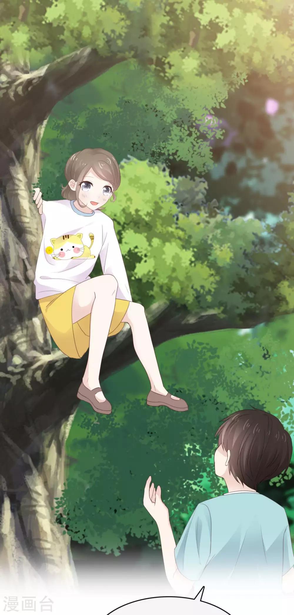 她住在你心里好多年韩漫全集-第13话 少年时的玩伴呀无删减无遮挡章节图片 
