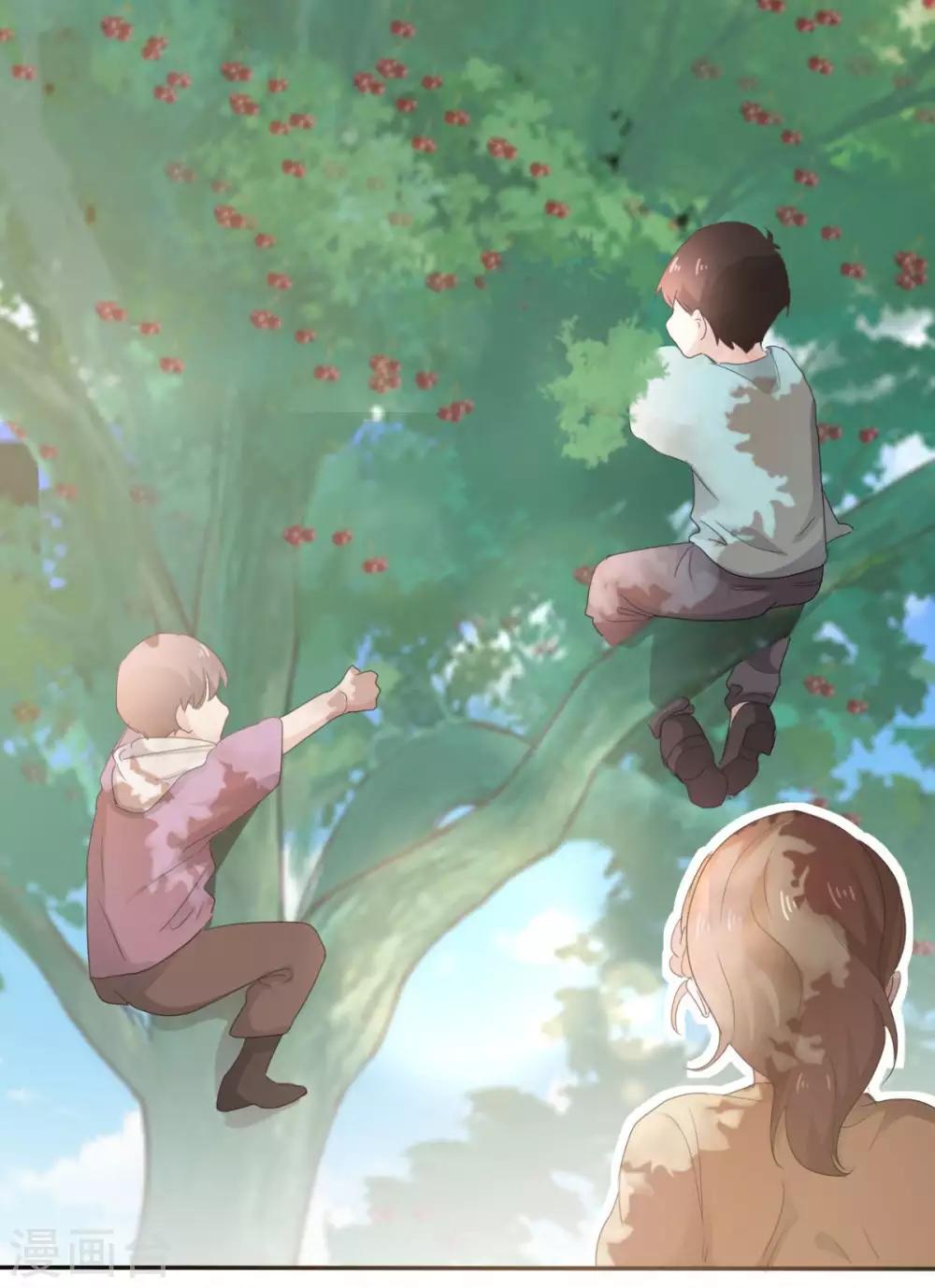 她住在你心里好多年韩漫全集-第13话 少年时的玩伴呀无删减无遮挡章节图片 