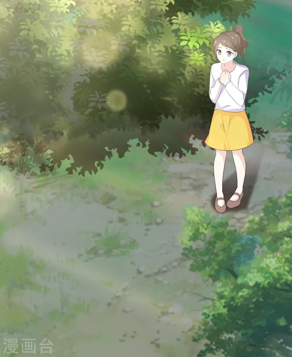 她住在你心里好多年韩漫全集-第14话 苏叔叔不要打苏沉无删减无遮挡章节图片 