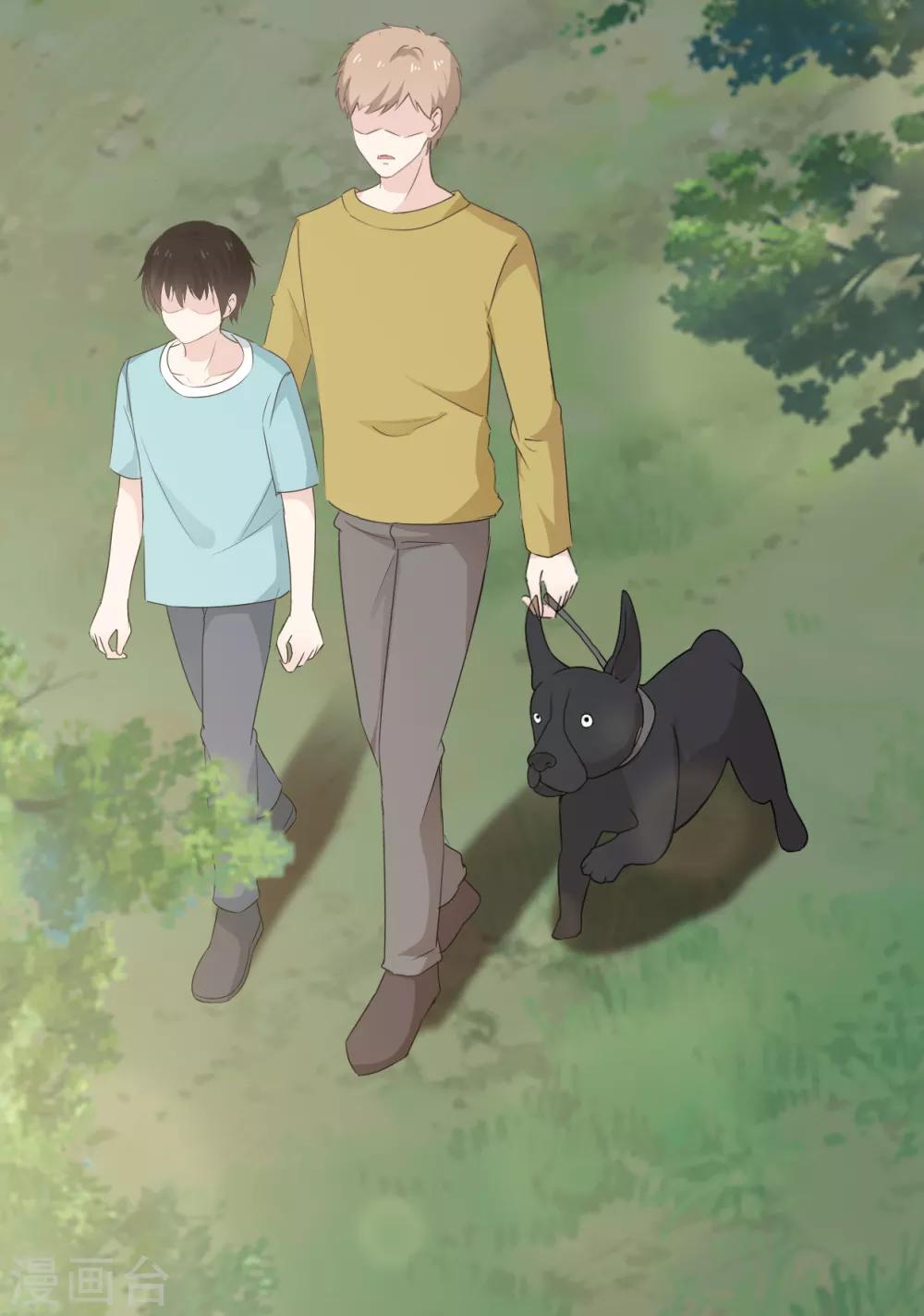 她住在你心里好多年韩漫全集-第14话 苏叔叔不要打苏沉无删减无遮挡章节图片 