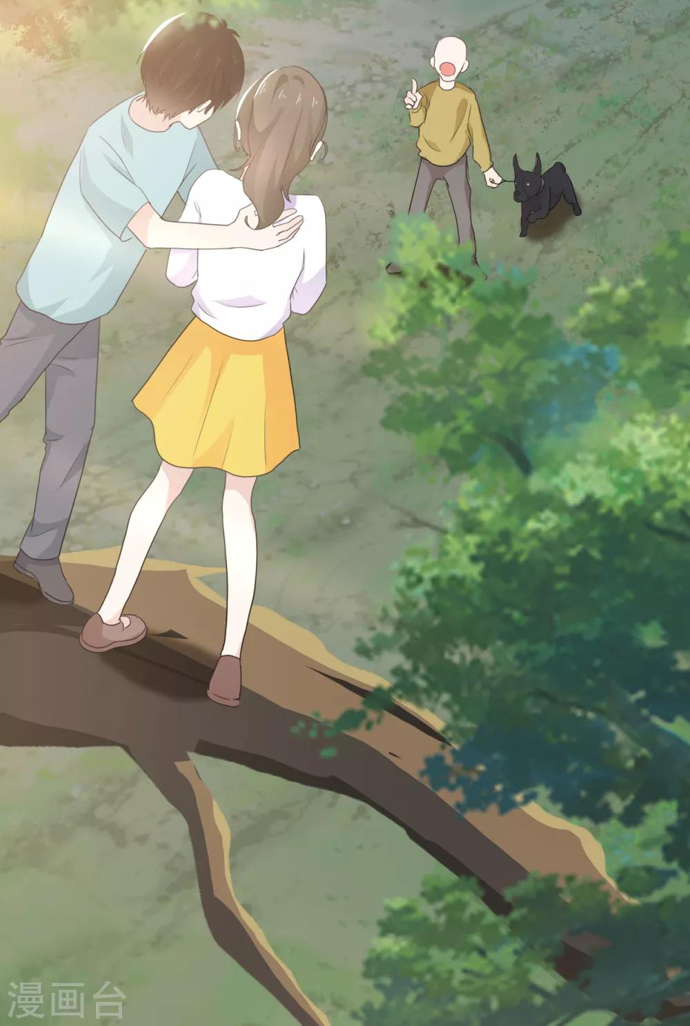 她住在你心里好多年韩漫全集-第14话 苏叔叔不要打苏沉无删减无遮挡章节图片 