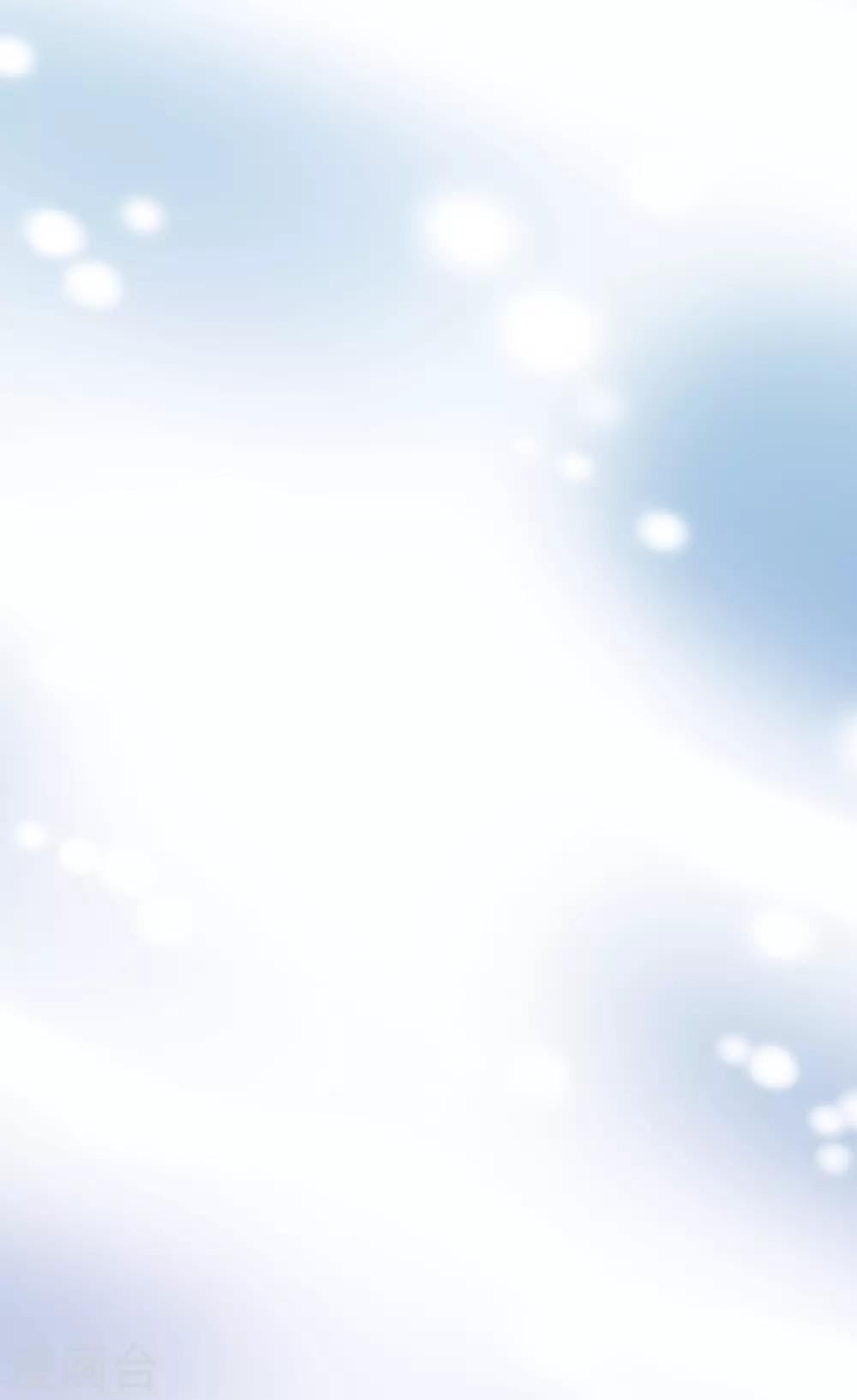 她住在你心里好多年韩漫全集-第16话 我要给你一个惊喜无删减无遮挡章节图片 