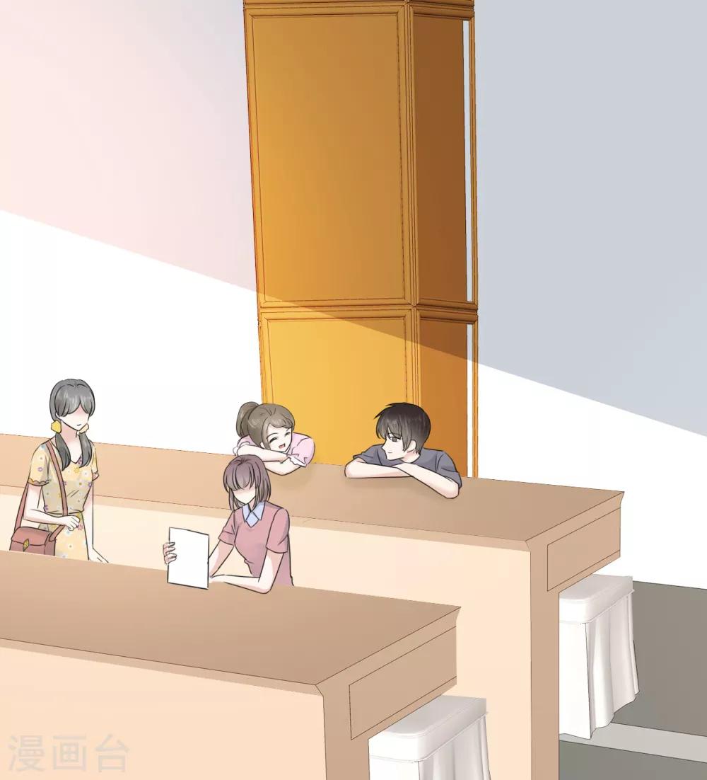 她住在你心里好多年韩漫全集-第16话 我要给你一个惊喜无删减无遮挡章节图片 