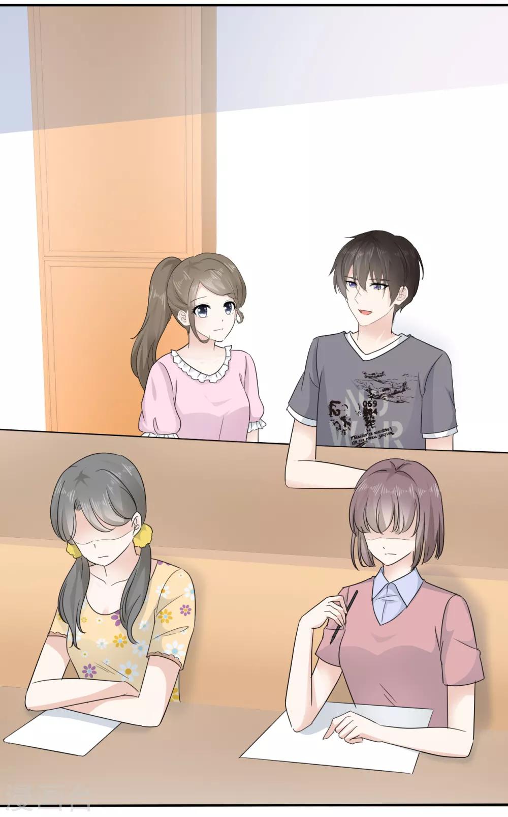 她住在你心里好多年韩漫全集-第16话 我要给你一个惊喜无删减无遮挡章节图片 