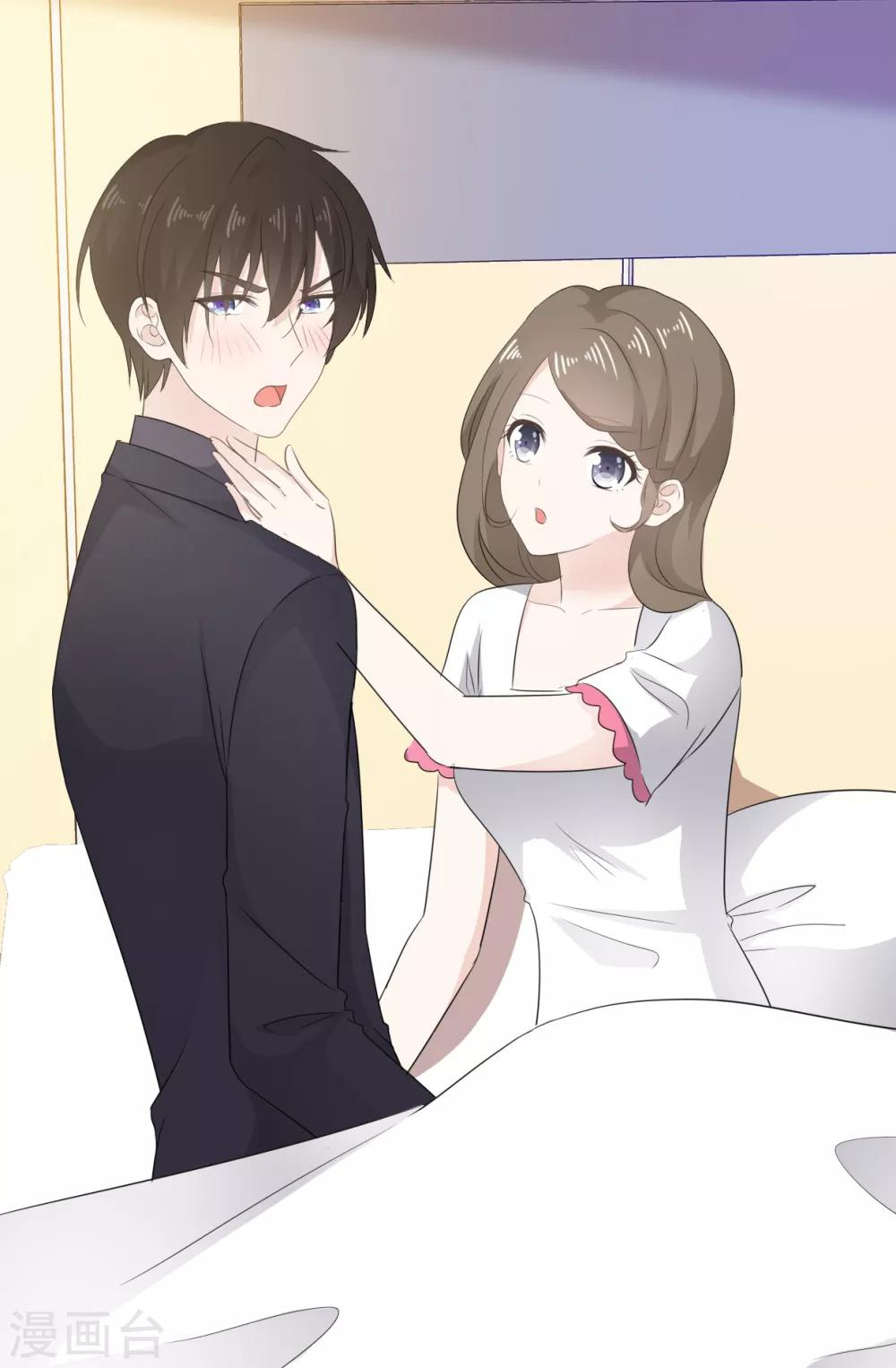 她住在你心里好多年韩漫全集-第18话 呀！你不会是害羞了吧无删减无遮挡章节图片 