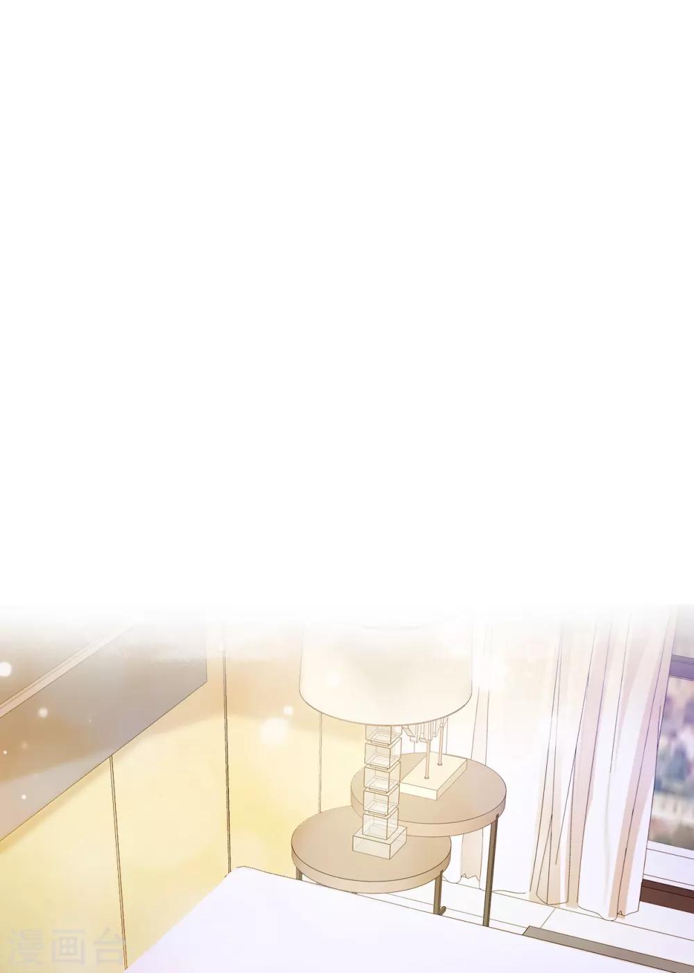 她住在你心里好多年韩漫全集-第18话 呀！你不会是害羞了吧无删减无遮挡章节图片 