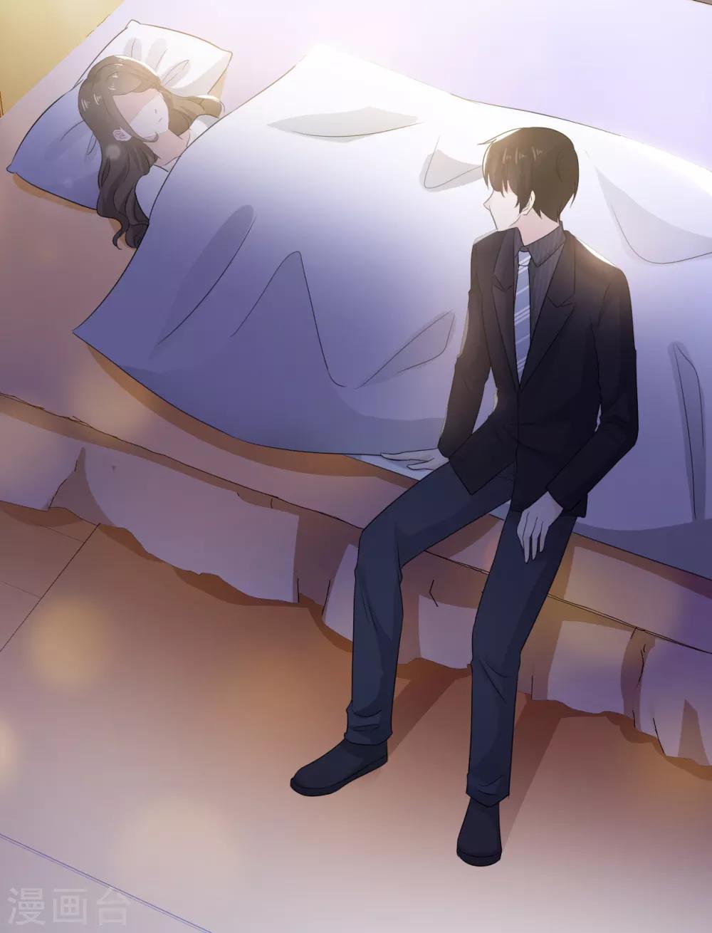 她住在你心里好多年韩漫全集-第18话 呀！你不会是害羞了吧无删减无遮挡章节图片 