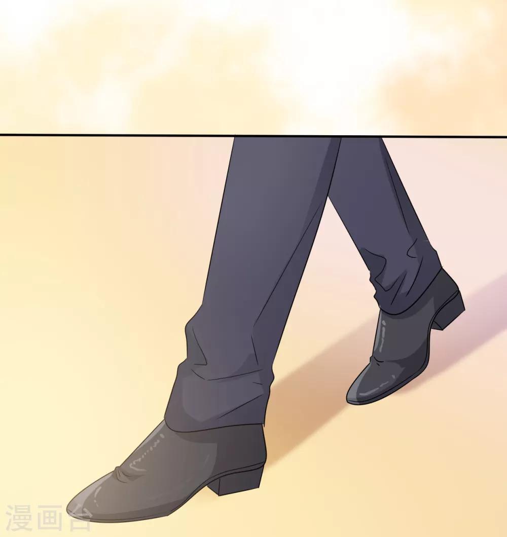 她住在你心里好多年韩漫全集-第19话 我不许你去见他无删减无遮挡章节图片 