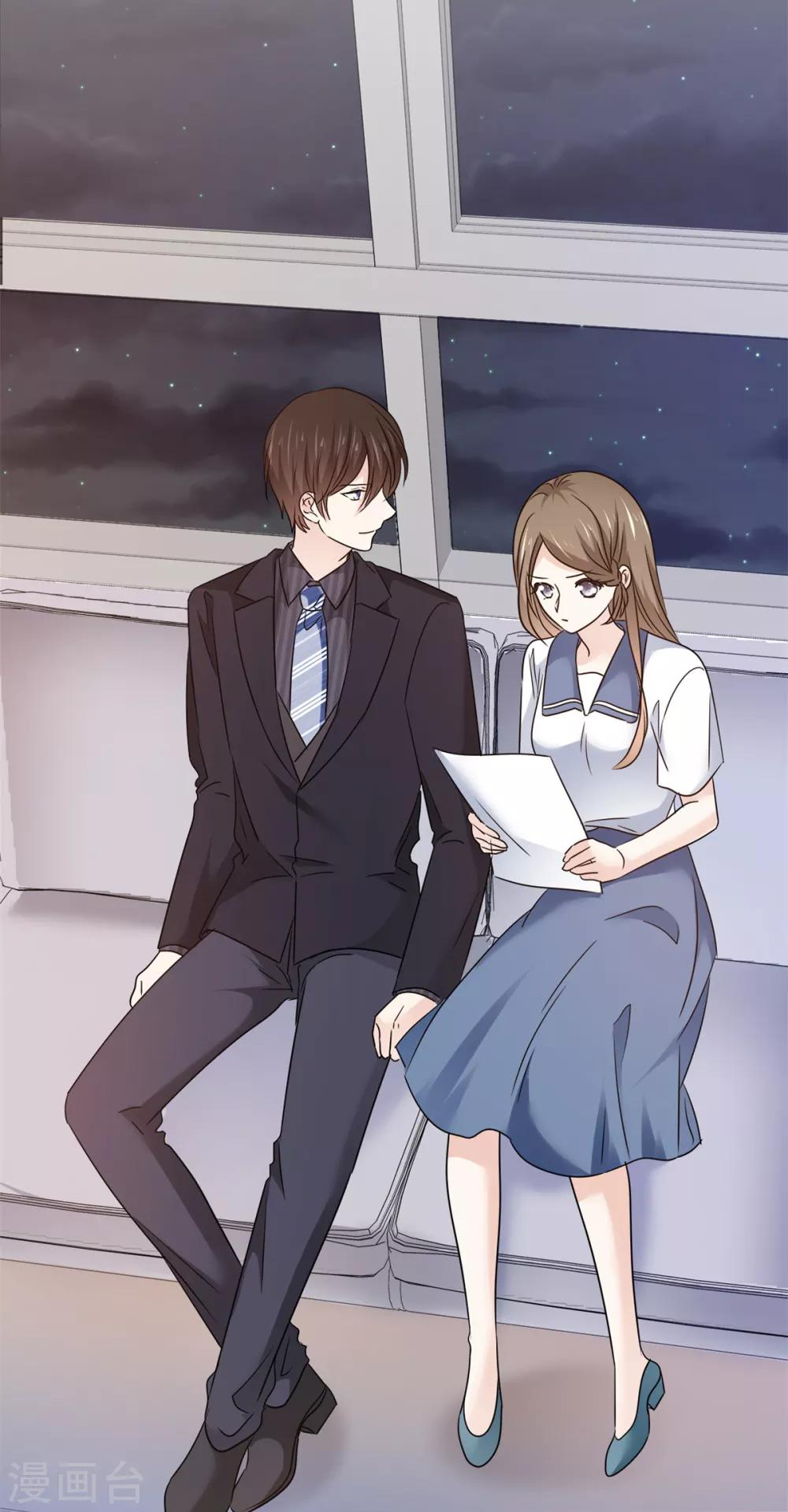 她住在你心里好多年韩漫全集-第25话 机会只有一次无删减无遮挡章节图片 