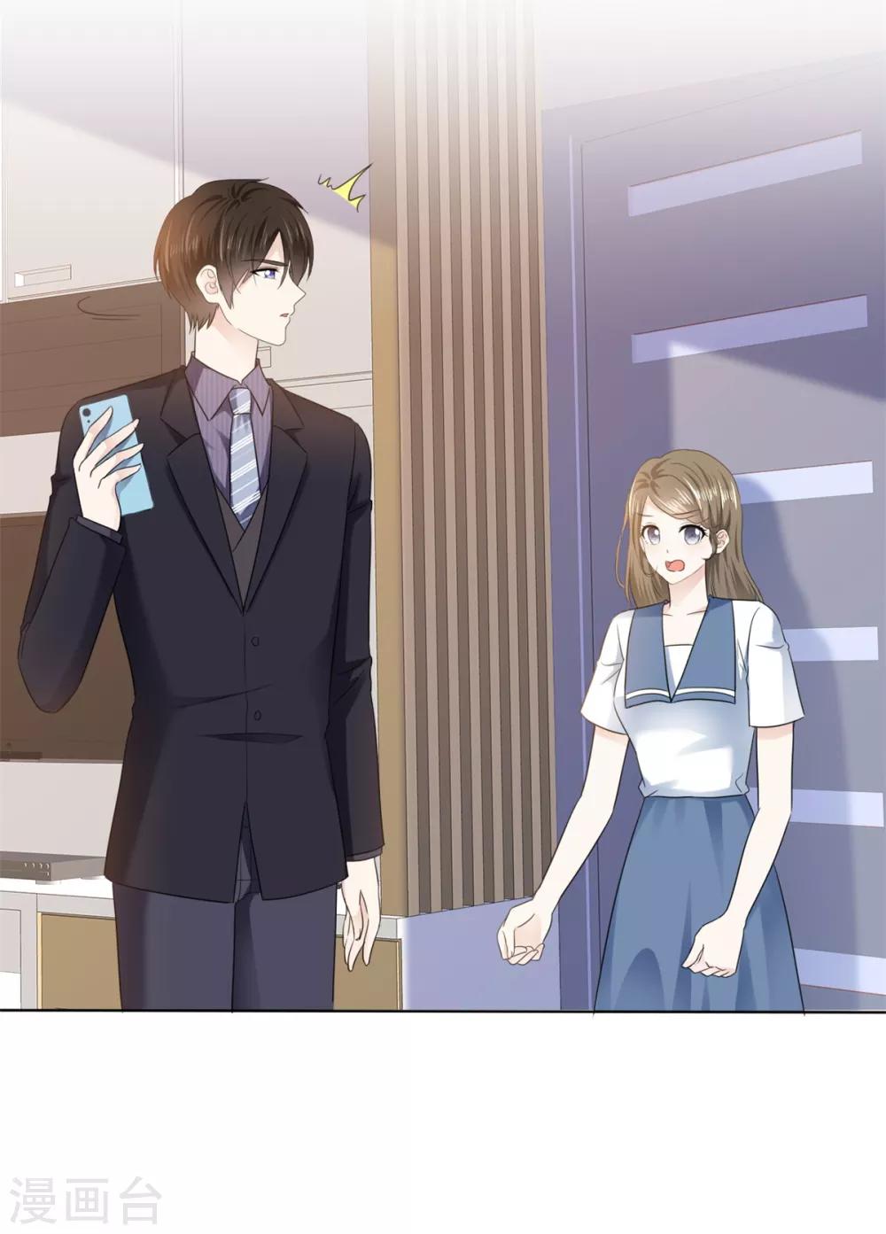 她住在你心里好多年韩漫全集-第25话 机会只有一次无删减无遮挡章节图片 