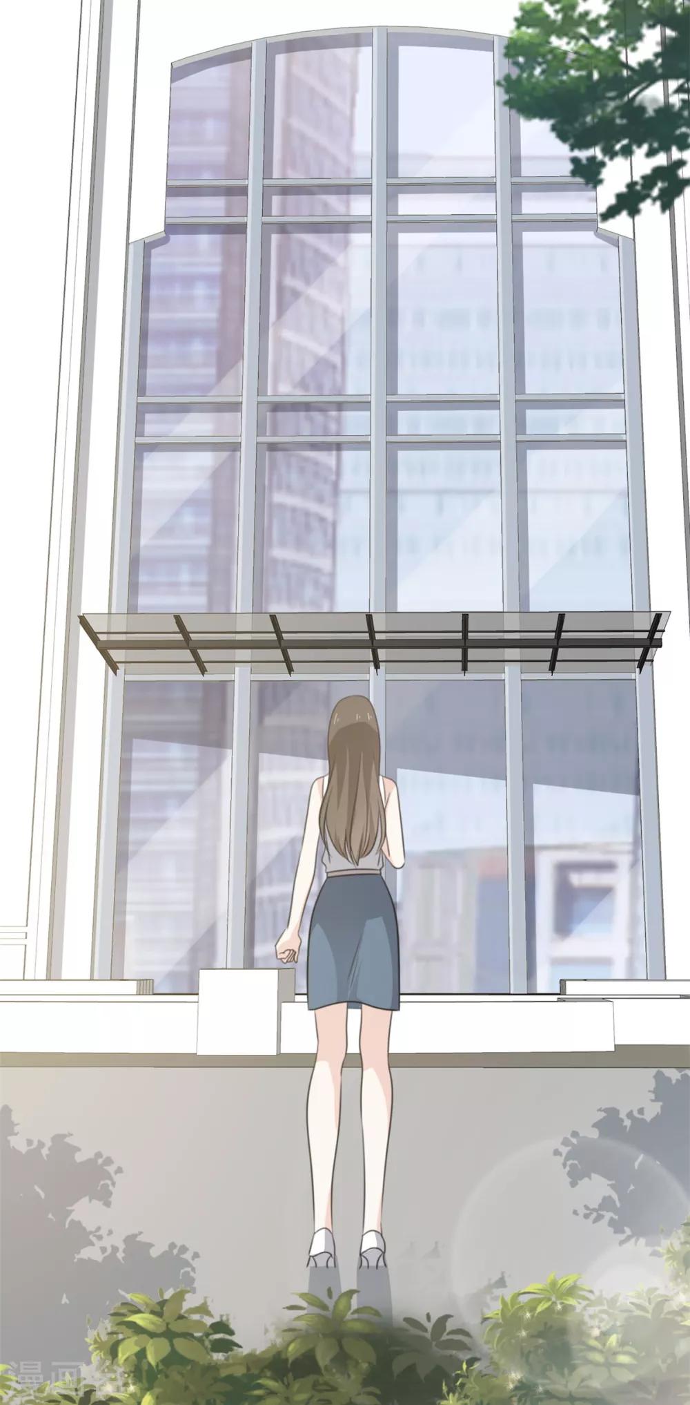 她住在你心里好多年韩漫全集-第26话 我还是老板娘呢……无删减无遮挡章节图片 