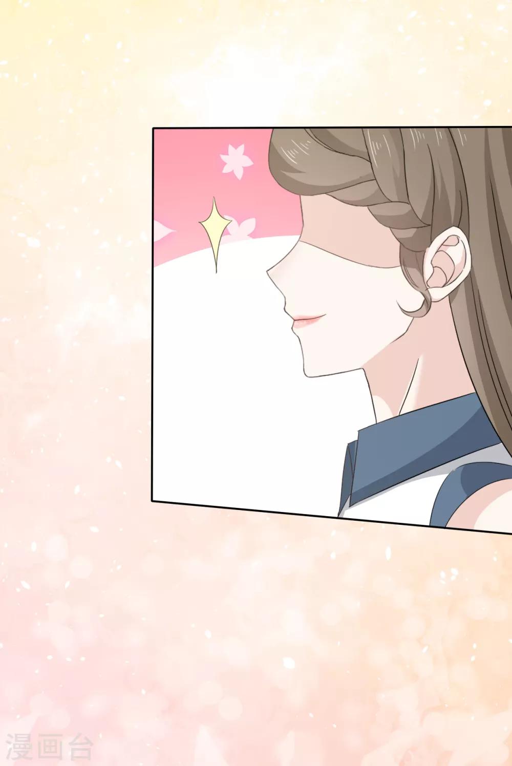 她住在你心里好多年韩漫全集-第27话 闺蜜见面分外眼红无删减无遮挡章节图片 