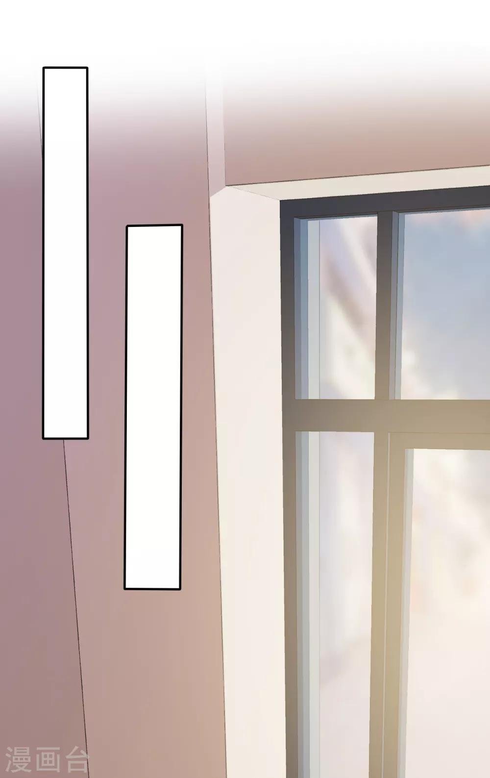 她住在你心里好多年韩漫全集-第27话 闺蜜见面分外眼红无删减无遮挡章节图片 