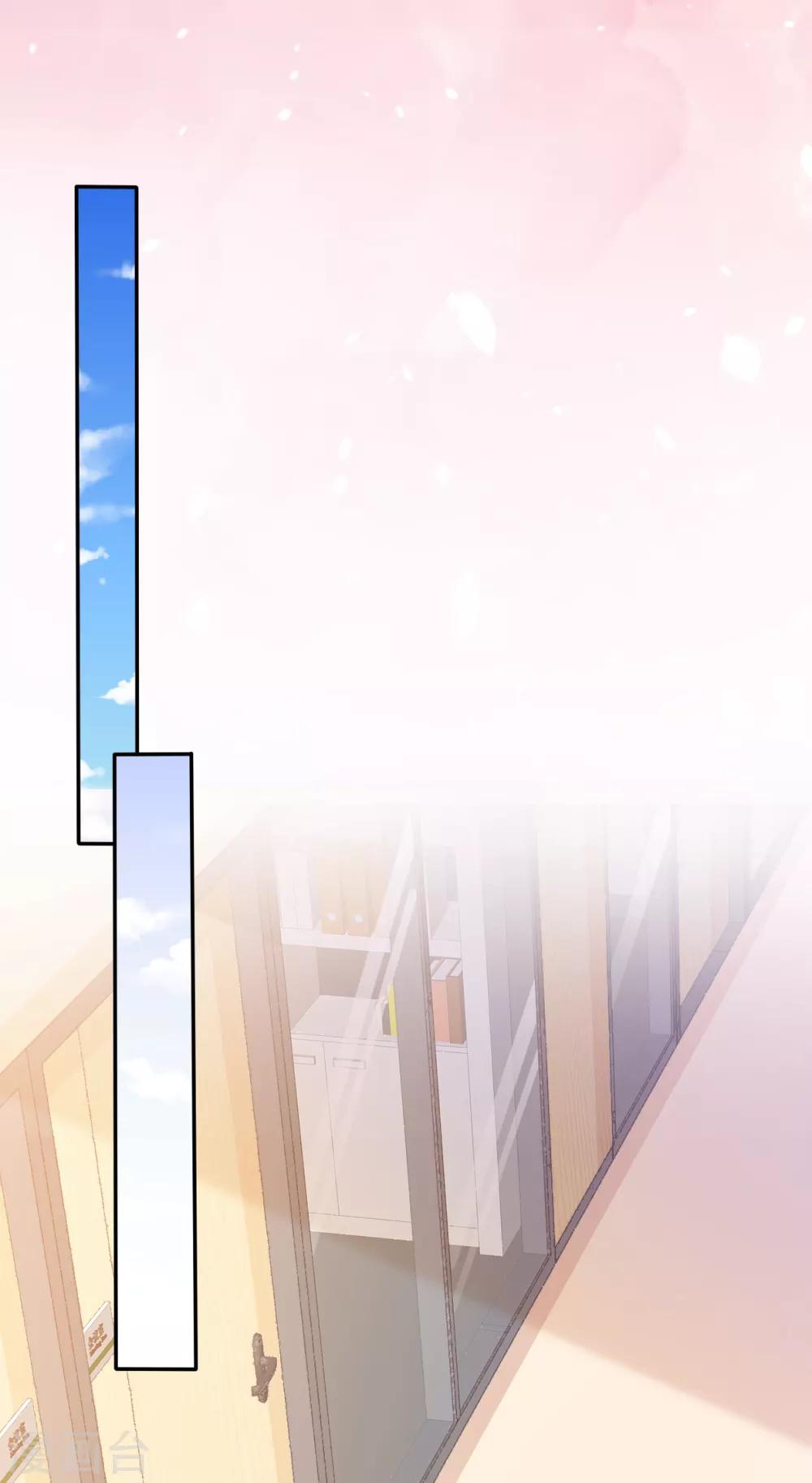 她住在你心里好多年韩漫全集-第27话 闺蜜见面分外眼红无删减无遮挡章节图片 