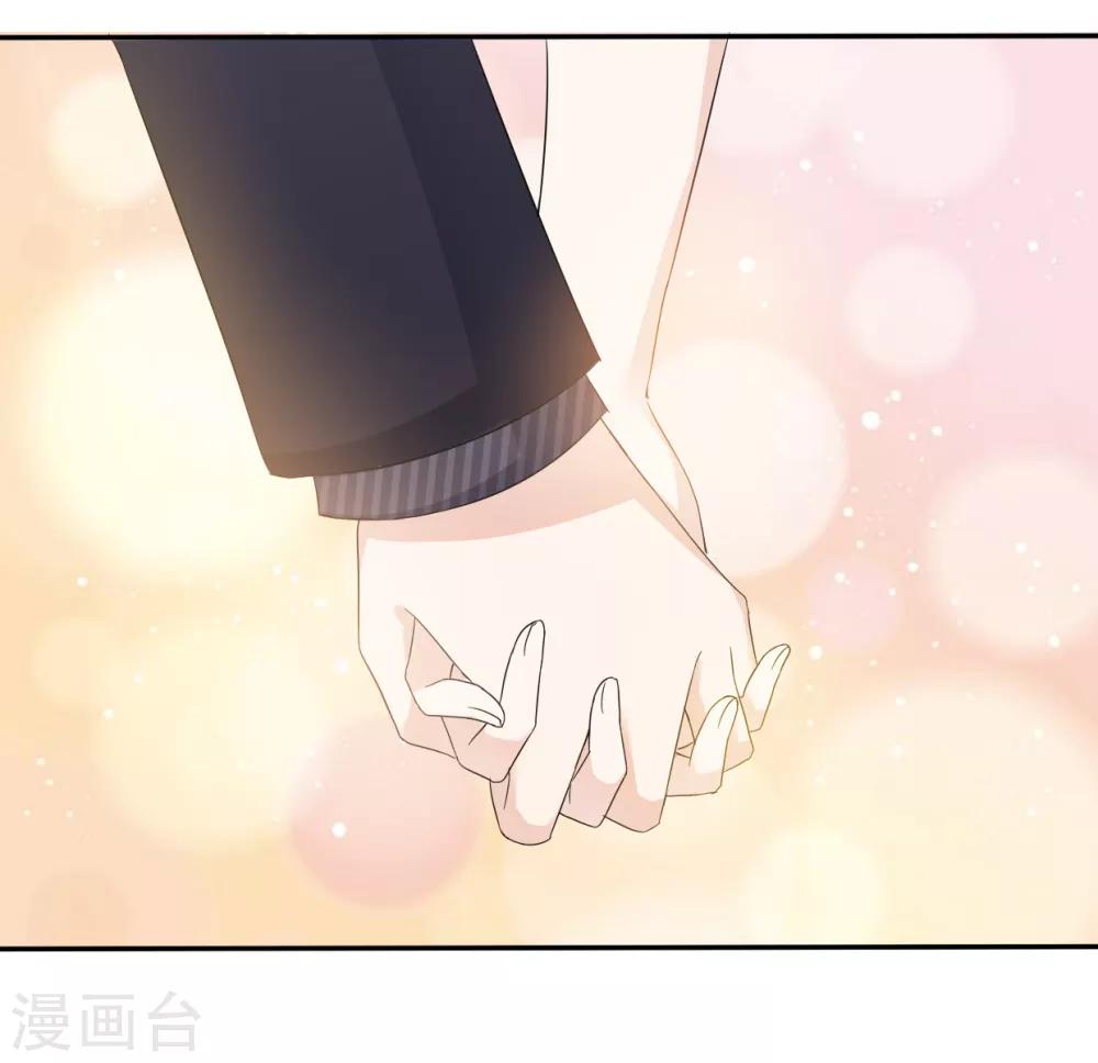她住在你心里好多年韩漫全集-第27话 闺蜜见面分外眼红无删减无遮挡章节图片 