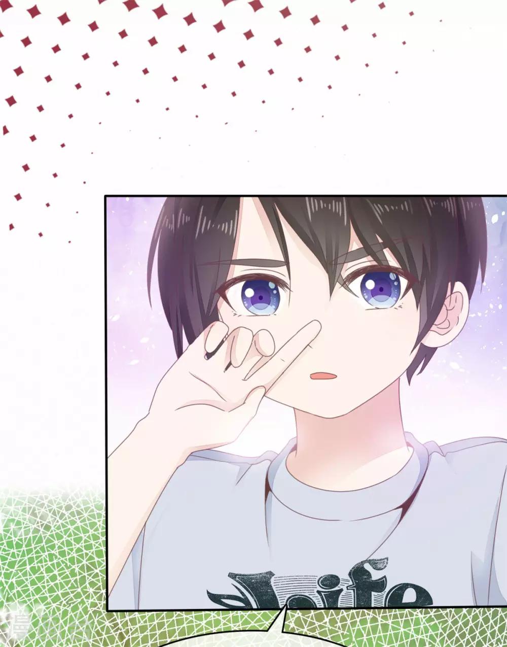 她住在你心里好多年韩漫全集-第3话 你是我的小美好无删减无遮挡章节图片 