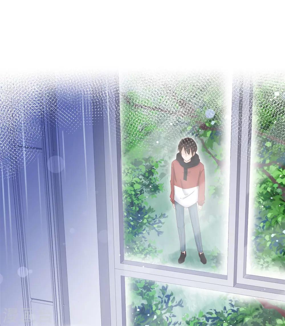 她住在你心里好多年韩漫全集-第3话 你是我的小美好无删减无遮挡章节图片 