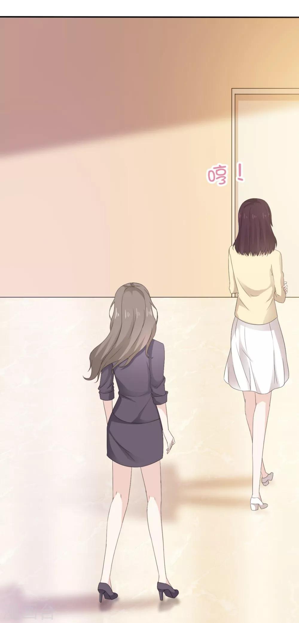 她住在你心里好多年韩漫全集-第31话 活在黑暗里的不止你无删减无遮挡章节图片 