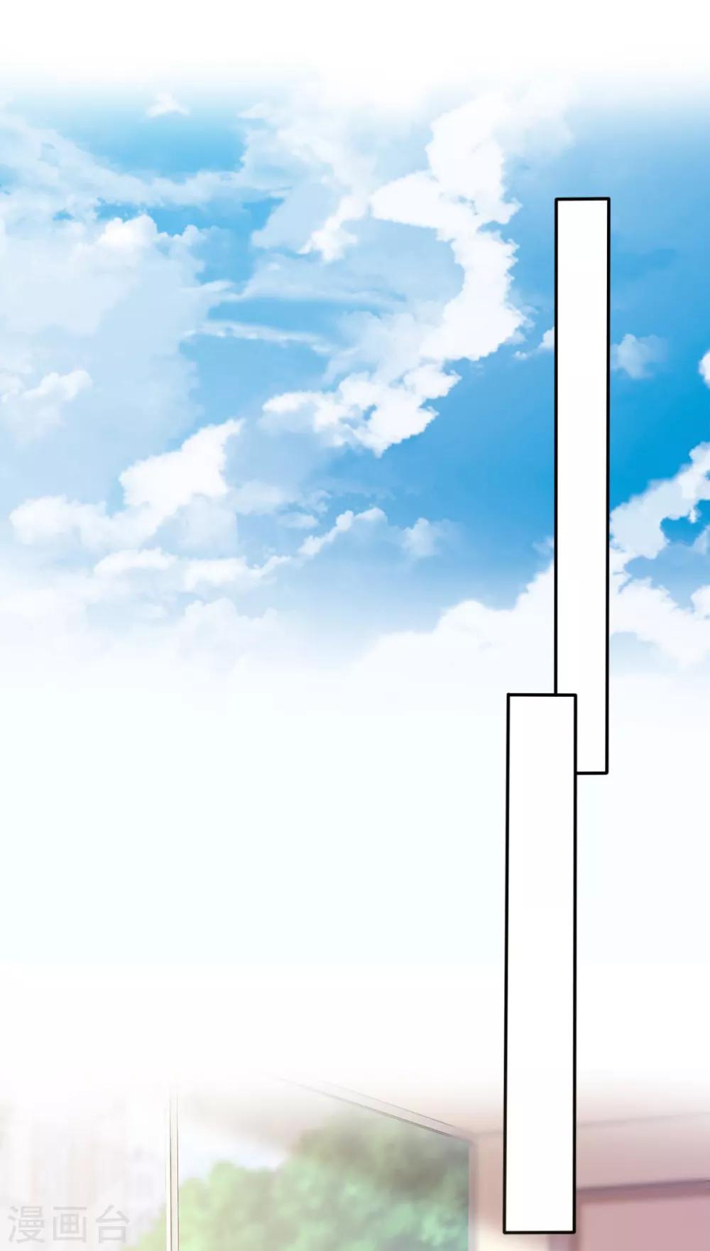 她住在你心里好多年韩漫全集-第31话 活在黑暗里的不止你无删减无遮挡章节图片 