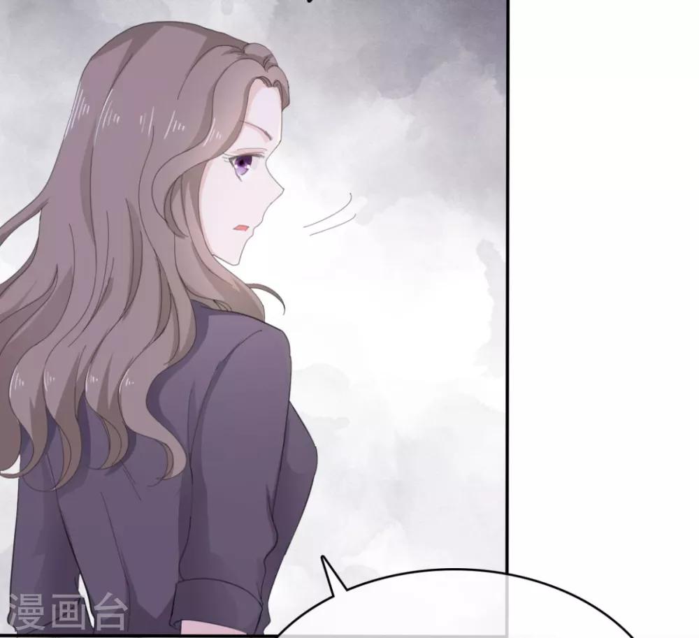 她住在你心里好多年韩漫全集-第31话 活在黑暗里的不止你无删减无遮挡章节图片 