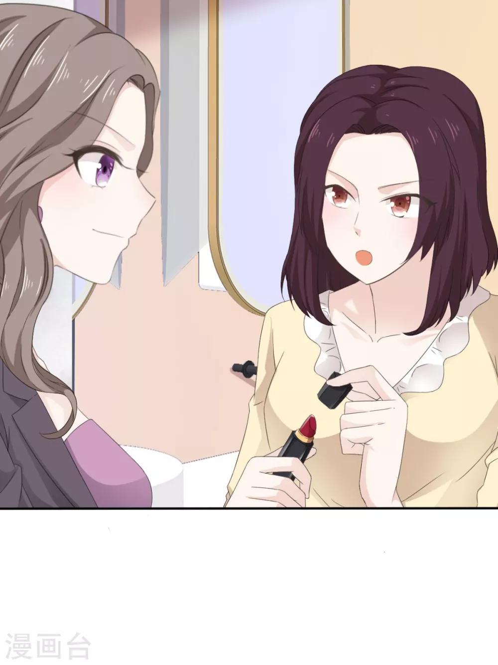 她住在你心里好多年韩漫全集-第31话 活在黑暗里的不止你无删减无遮挡章节图片 