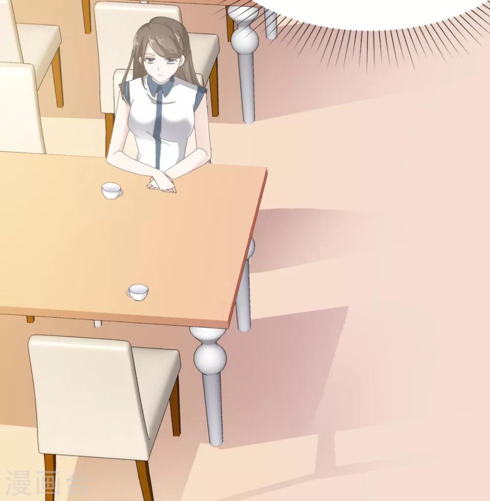 她住在你心里好多年韩漫全集-第31话 活在黑暗里的不止你无删减无遮挡章节图片 