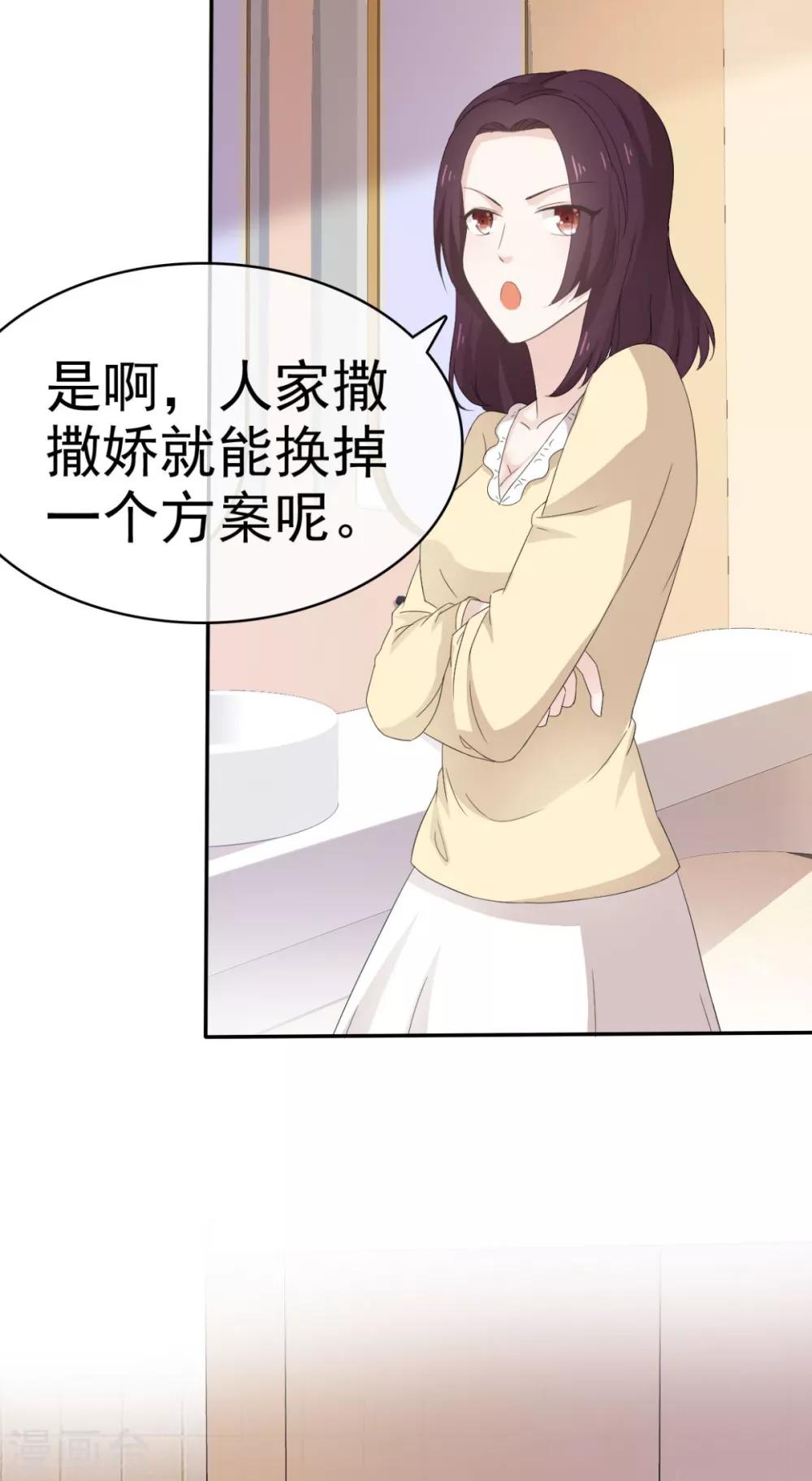 她住在你心里好多年韩漫全集-第31话 活在黑暗里的不止你无删减无遮挡章节图片 