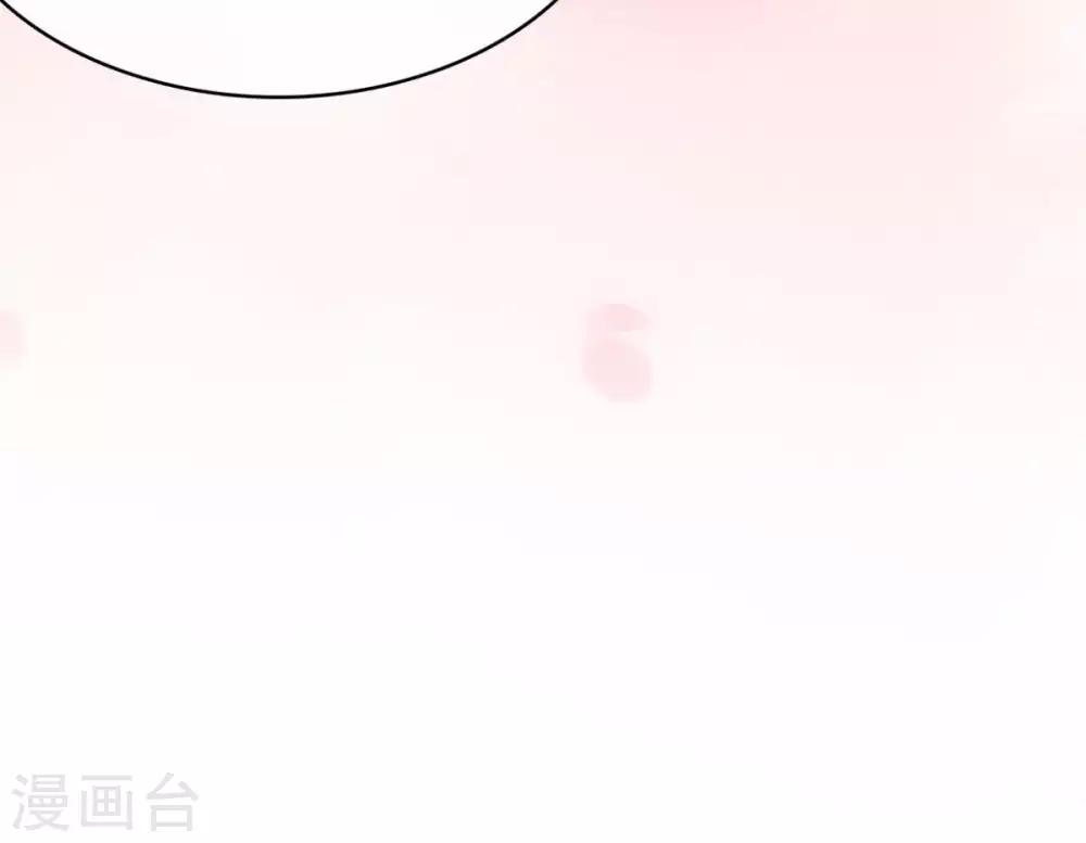 她住在你心里好多年韩漫全集-第32话 我和你的家无删减无遮挡章节图片 