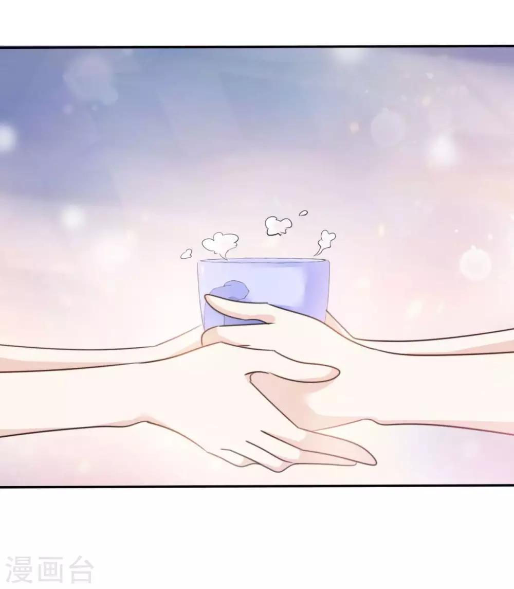 她住在你心里好多年韩漫全集-第33话 收获一位新朋友无删减无遮挡章节图片 