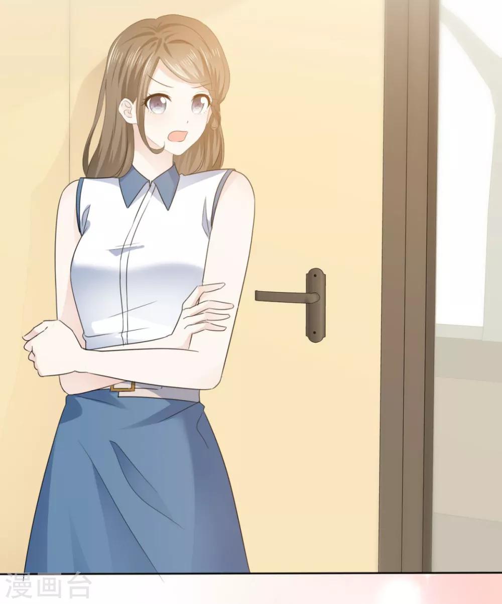 她住在你心里好多年韩漫全集-第34话 苏总卑微求原谅无删减无遮挡章节图片 
