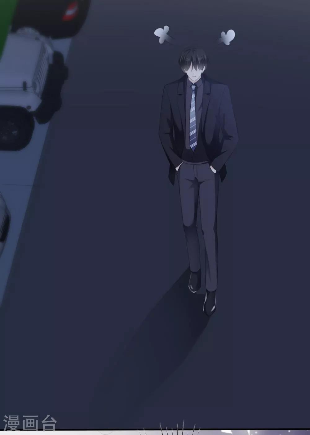 她住在你心里好多年韩漫全集-第34话 苏总卑微求原谅无删减无遮挡章节图片 