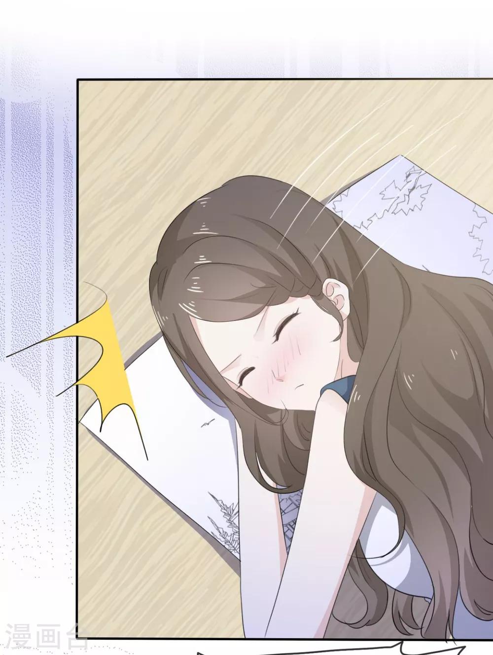 她住在你心里好多年韩漫全集-第34话 苏总卑微求原谅无删减无遮挡章节图片 