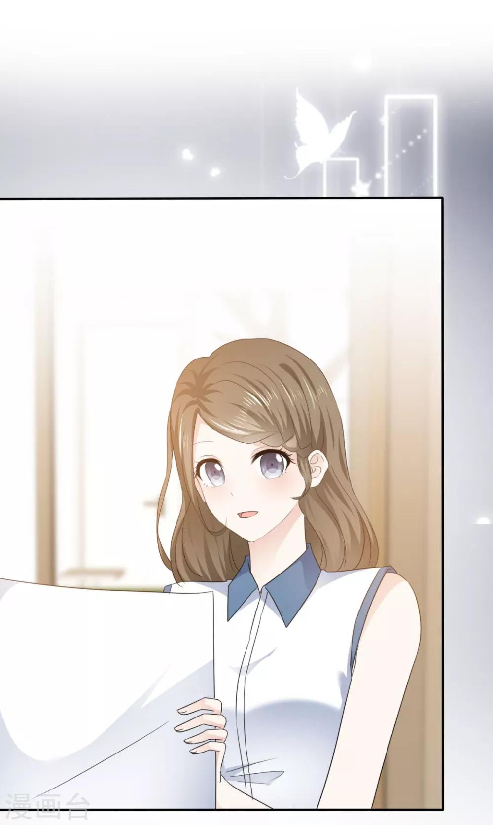 她住在你心里好多年韩漫全集-第34话 苏总卑微求原谅无删减无遮挡章节图片 