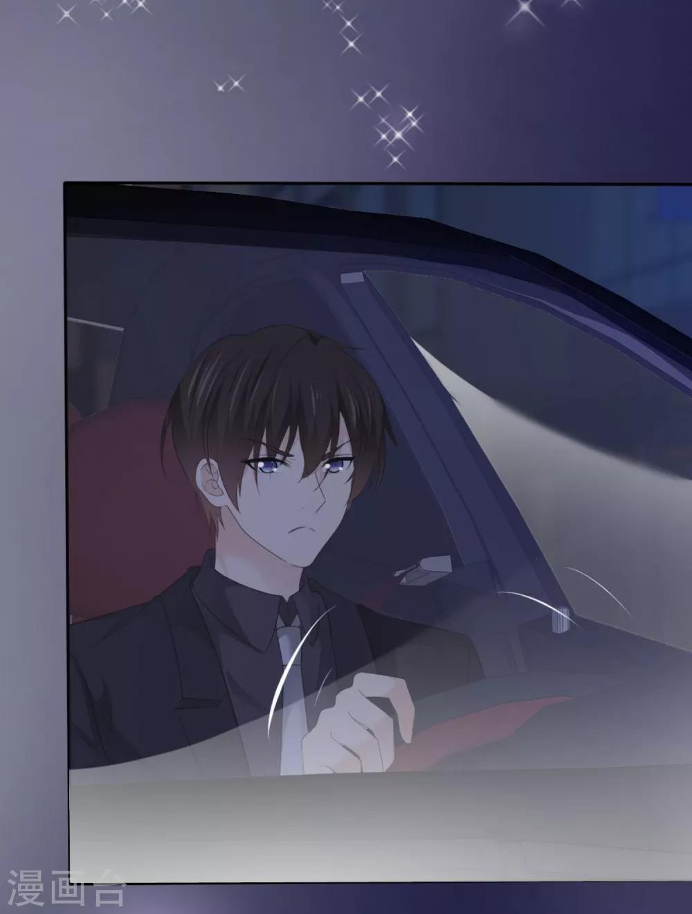 她住在你心里好多年韩漫全集-第35话 口是心非的家伙无删减无遮挡章节图片 