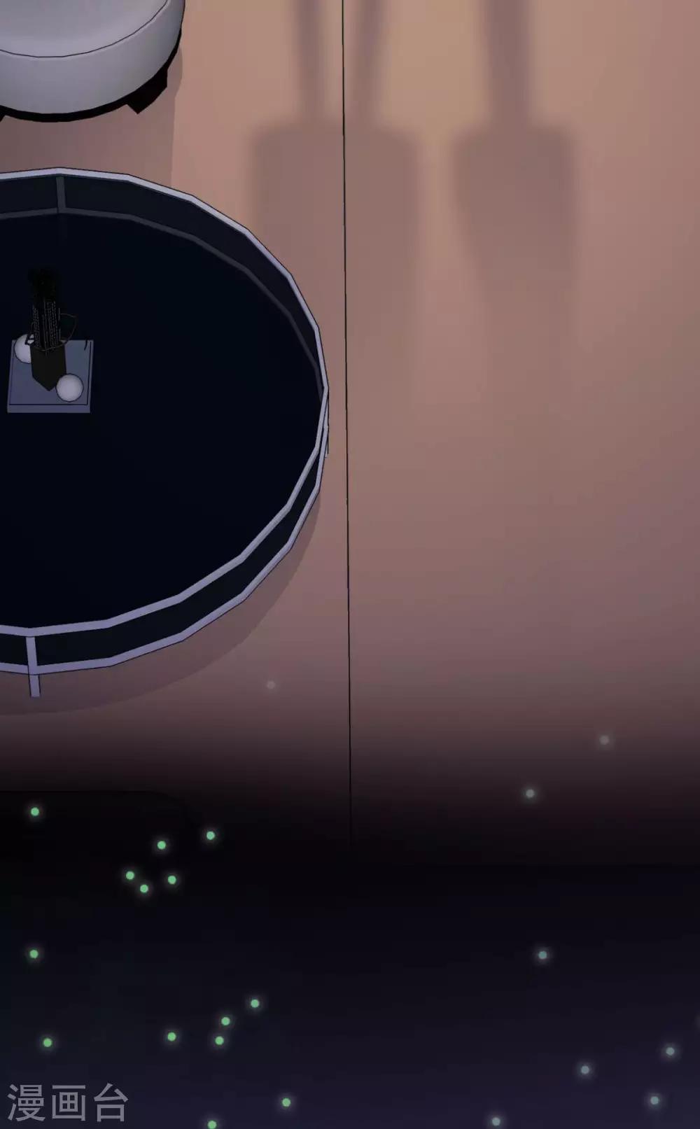 她住在你心里好多年韩漫全集-第36话 别怕有我在无删减无遮挡章节图片 