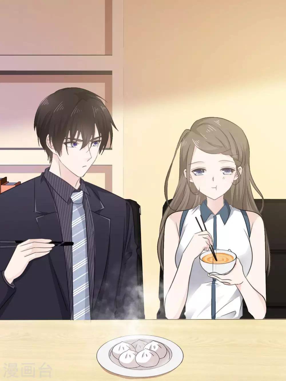 她住在你心里好多年韩漫全集-第36话 别怕有我在无删减无遮挡章节图片 
