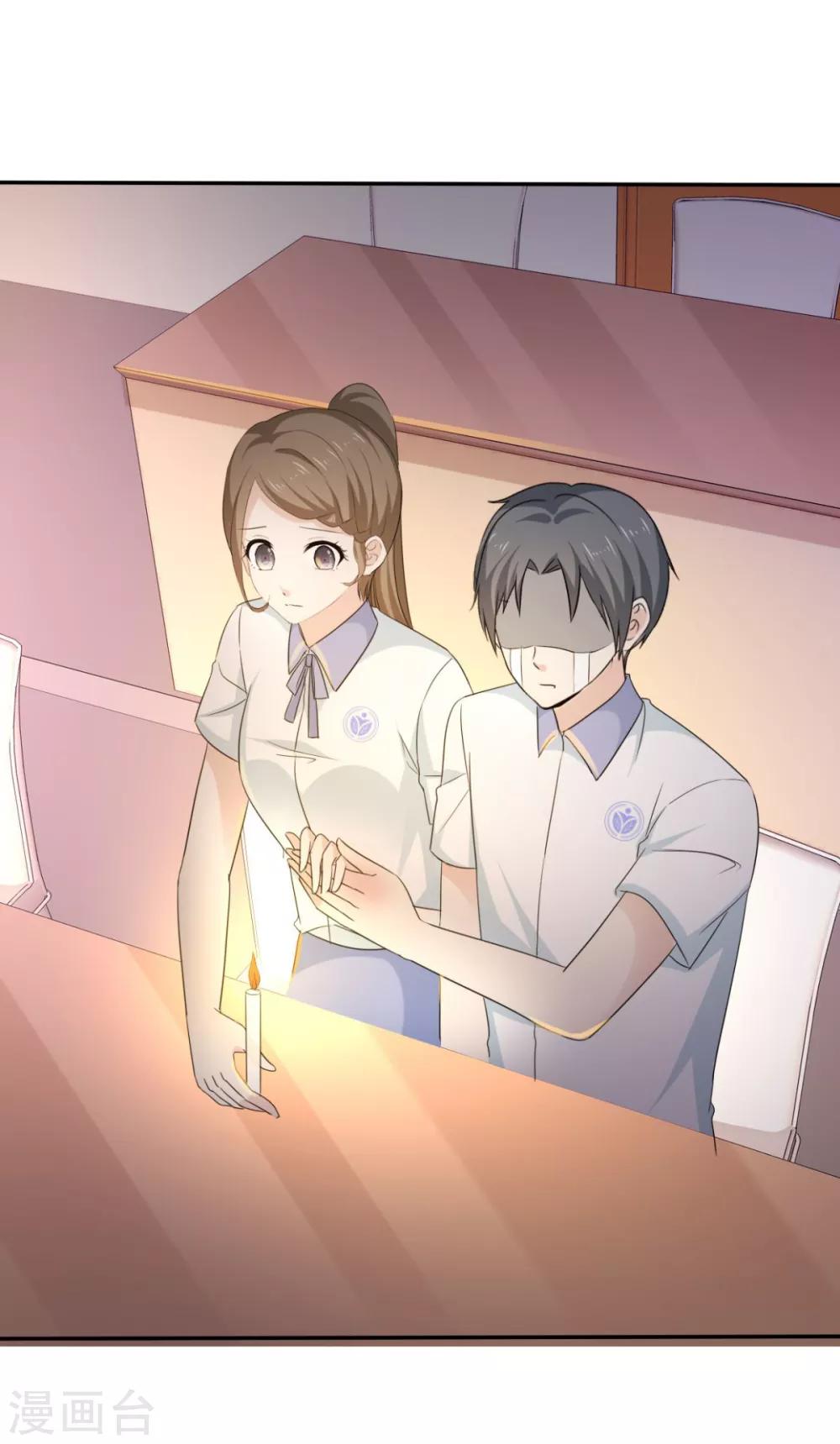 她住在你心里好多年韩漫全集-第37话 你这是在吃醋吗？无删减无遮挡章节图片 